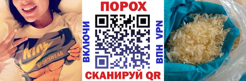 Амфетамин 98% дарк нет официальный сайт Заволжск