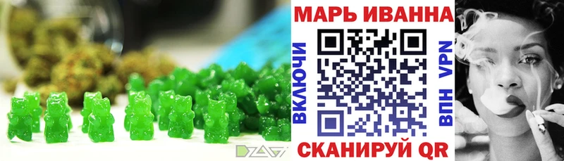 Cannafood марихуана ОМГ ОМГ зеркало Заволжск