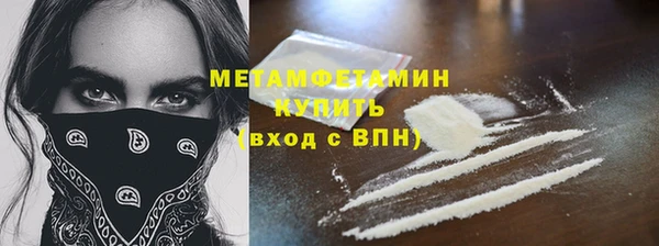 скорость Семикаракорск