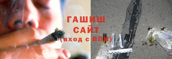 амфетамин Алзамай