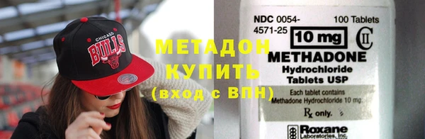 амфетамин Алзамай