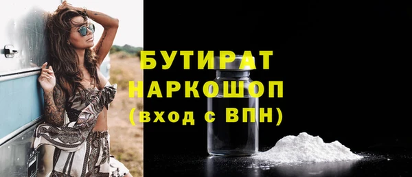 тгк Семилуки