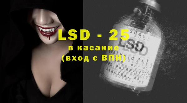 MDMA Premium VHQ Алексин