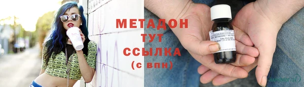гидропоника Алексеевка