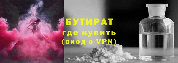 гидропоника Алексеевка