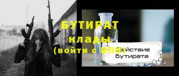 гидропоника Алексеевка
