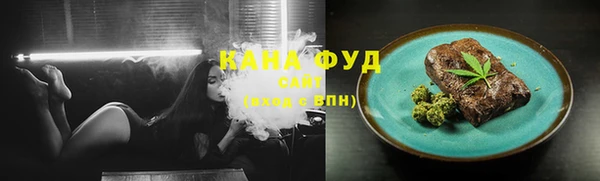амфетамин Алзамай