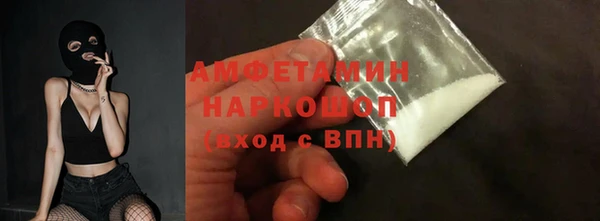 гидропоника Алексеевка