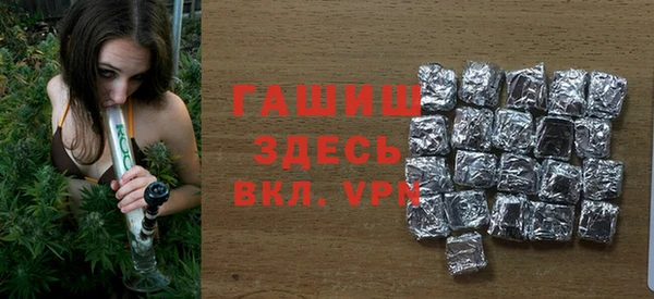 скорость Семикаракорск