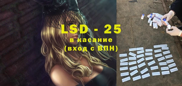 MDMA Premium VHQ Алексин