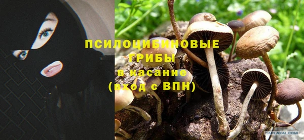 амфетамин Алзамай
