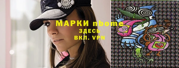 гидропоника Алексеевка