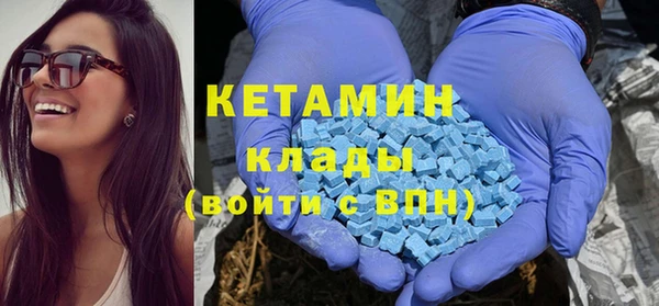 амфетамин Алзамай