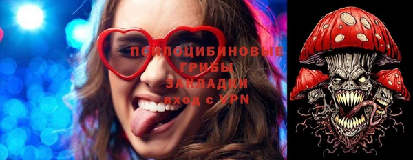 амфетамин Алзамай