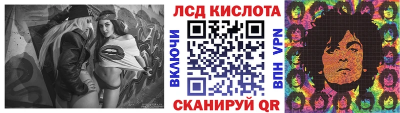 Марки N-bome 1500мкг  даркнет клад  Заволжск 