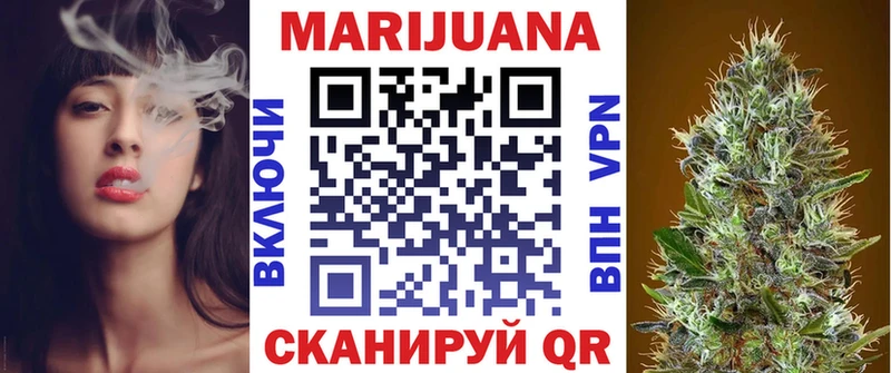 Конопля OG Kush  hydra сайт  Заволжск 